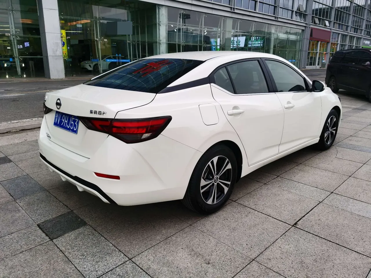 Nissan 2021 Sylphy 1.6 Stepless XL Pleasant Edition Automatic Gear 3