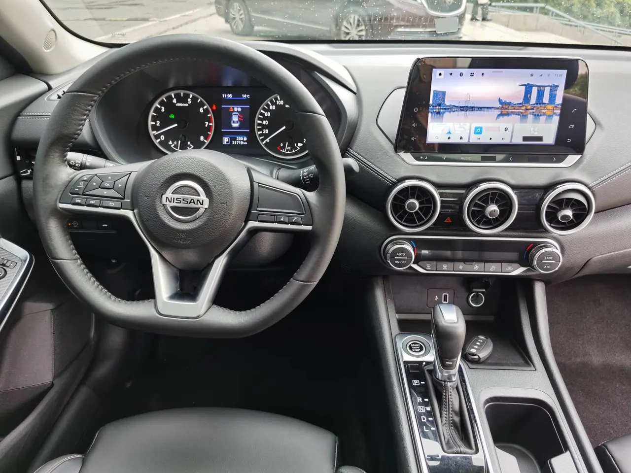 Nissan 2021 Sylphy 1.6 Stepless XL Pleasant Edition Automatic Gear 8