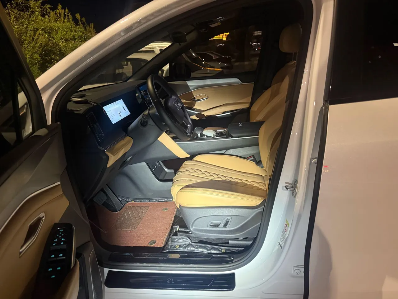 BYD 2024 Song L DM-i 1.5 Stepless 112km Exceed Automatic Transmission 7