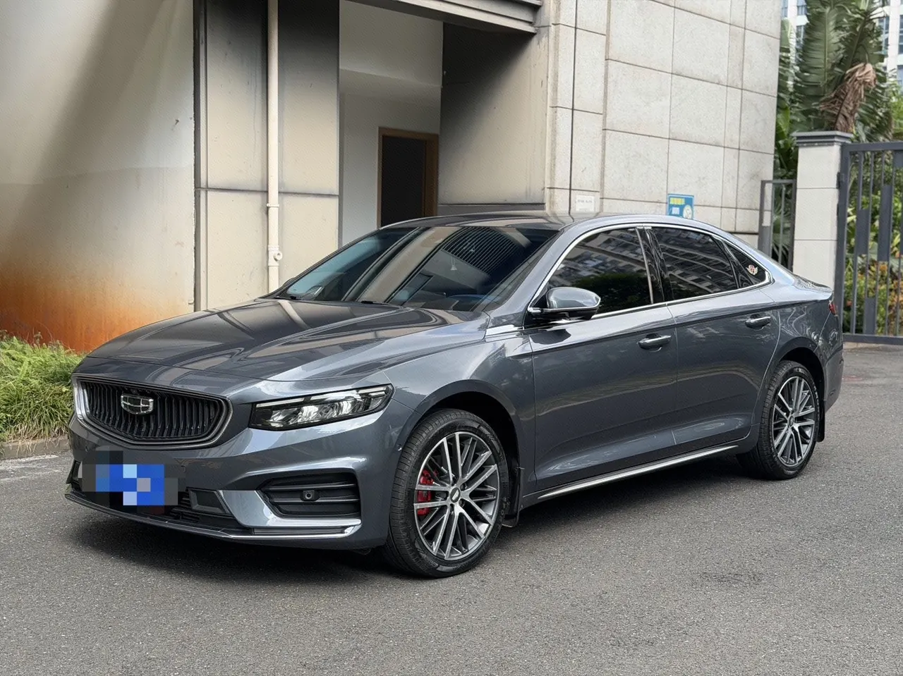 Geely 2021 xingrui 2.0T distinguished model (modified) automatic gear - View 1