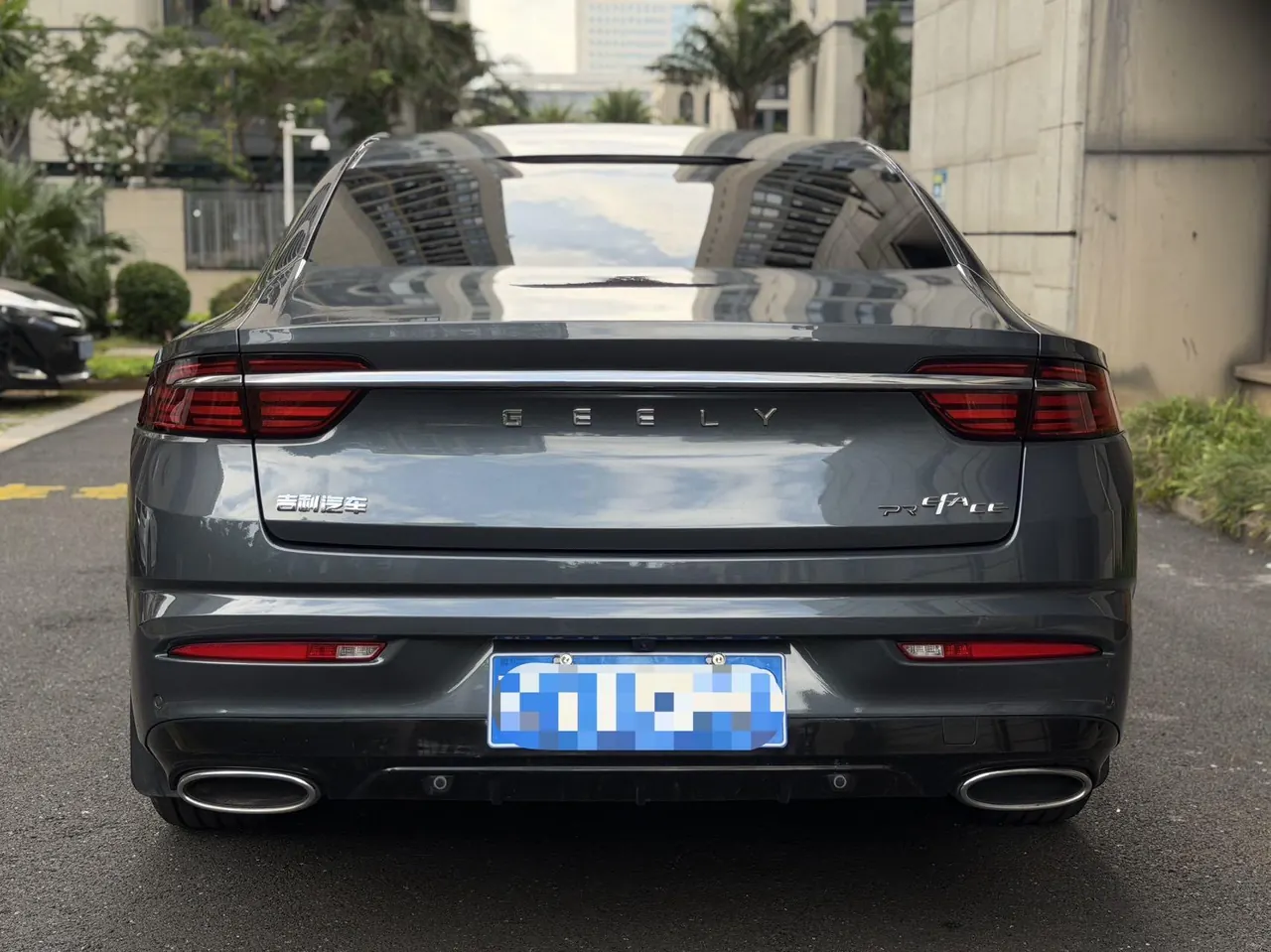 Geely 2021 xingrui 2.0T distinguished model (modified) automatic gear 3
