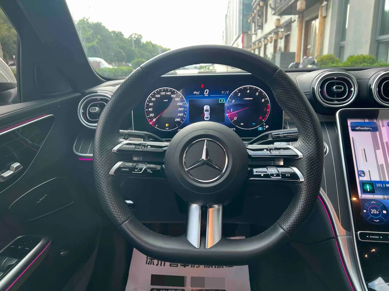 Mercedes Benz Class C 2024 C 260 L 48V 1.5T Sports Edition (Modified 2) Automatic Gear 5