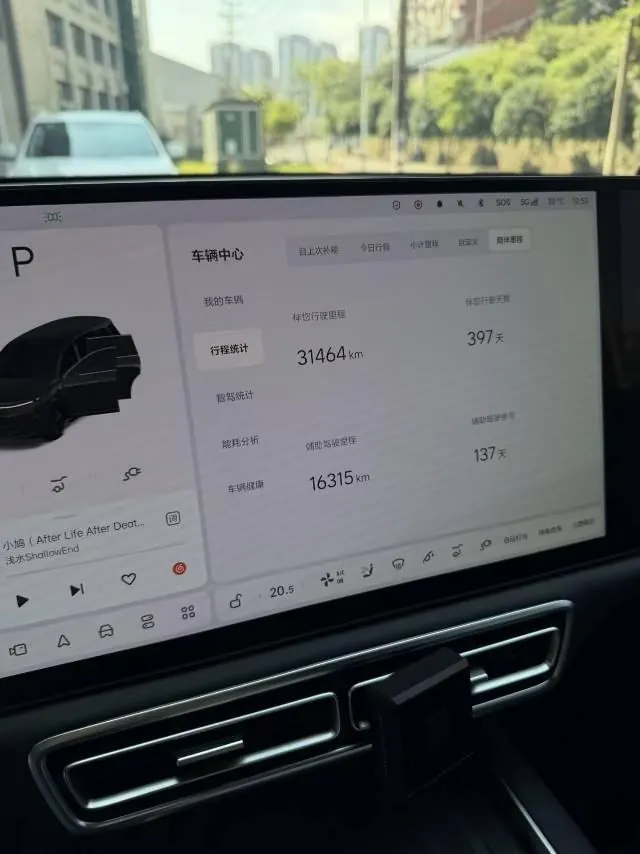 Li 2024 L9 Ultra automatic gear 6