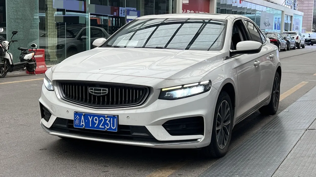Geely 2021 xingrui 2.0T luxury automatic gear - View 1