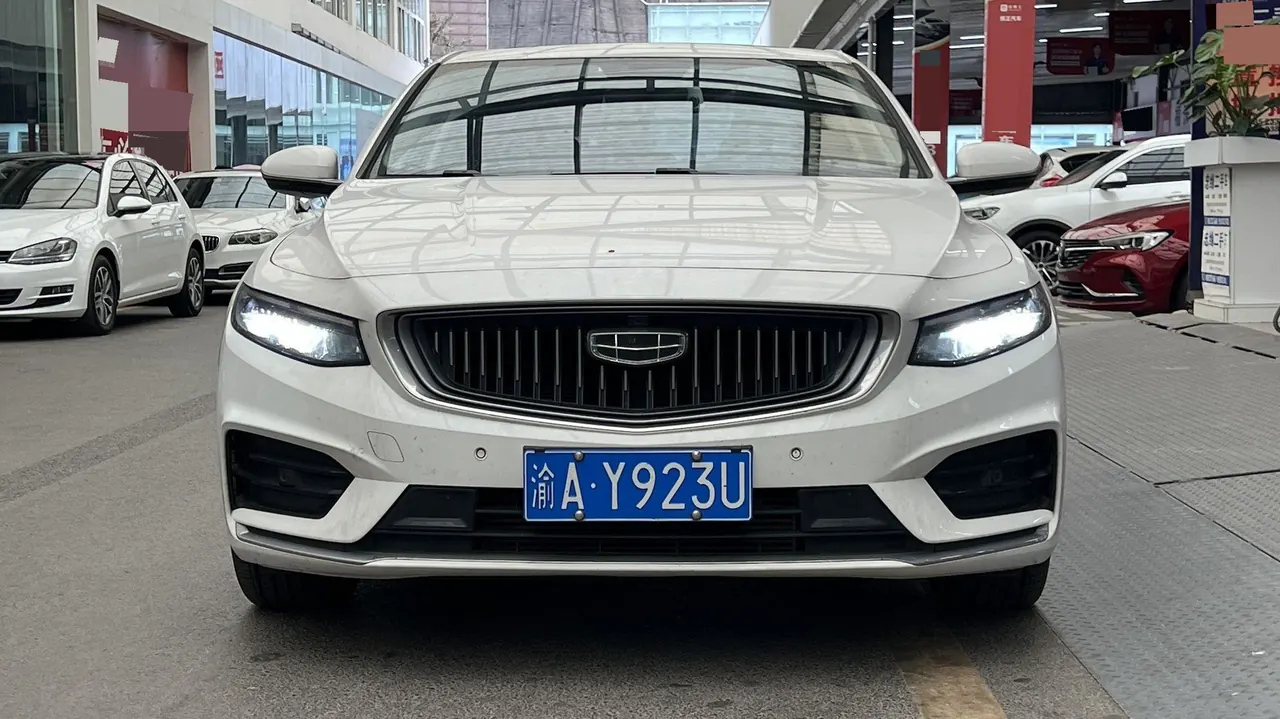 Geely 2021 xingrui 2.0T luxury automatic gear 2