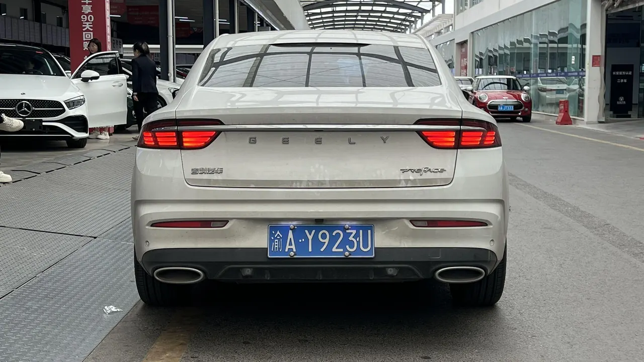Geely 2021 xingrui 2.0T luxury automatic gear 3