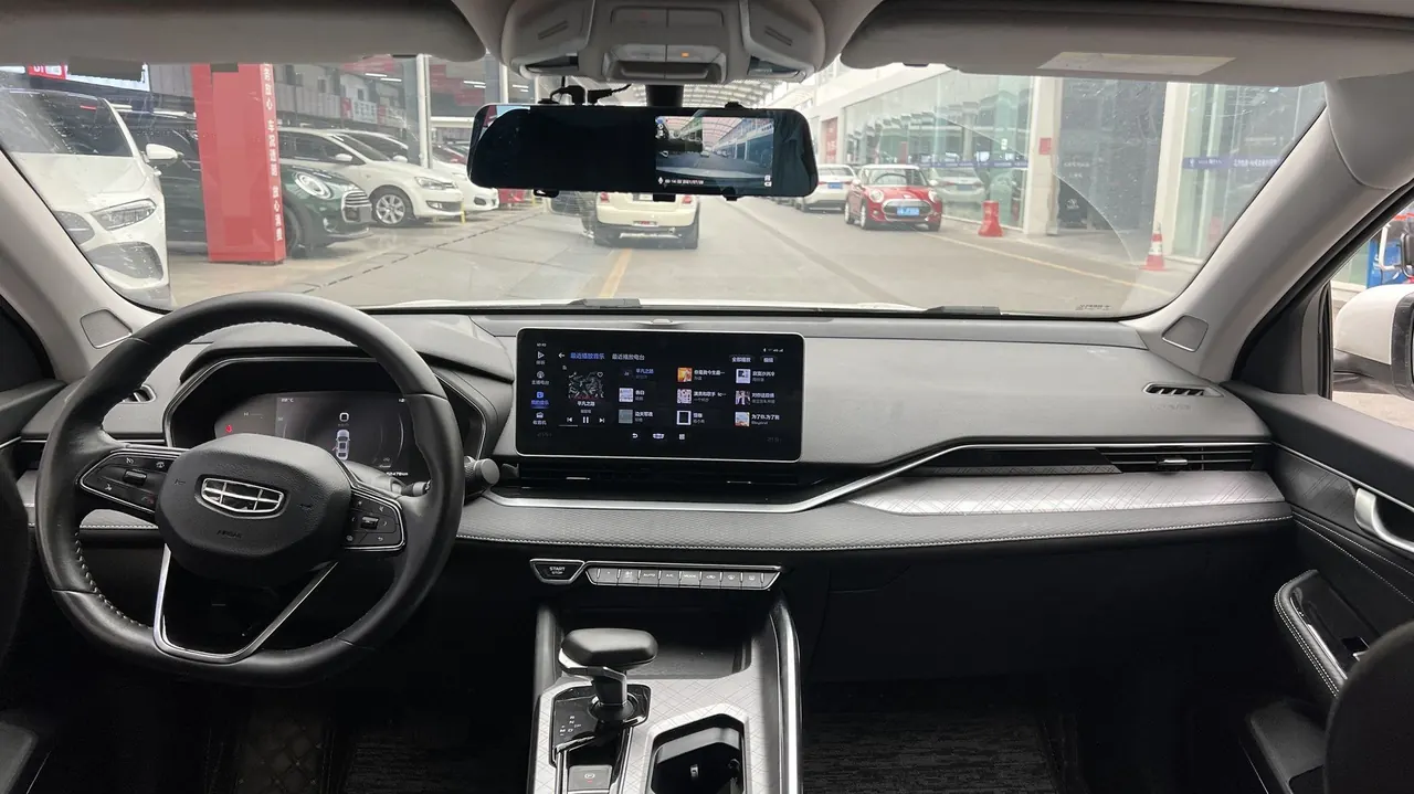 Geely 2021 xingrui 2.0T luxury automatic gear 7