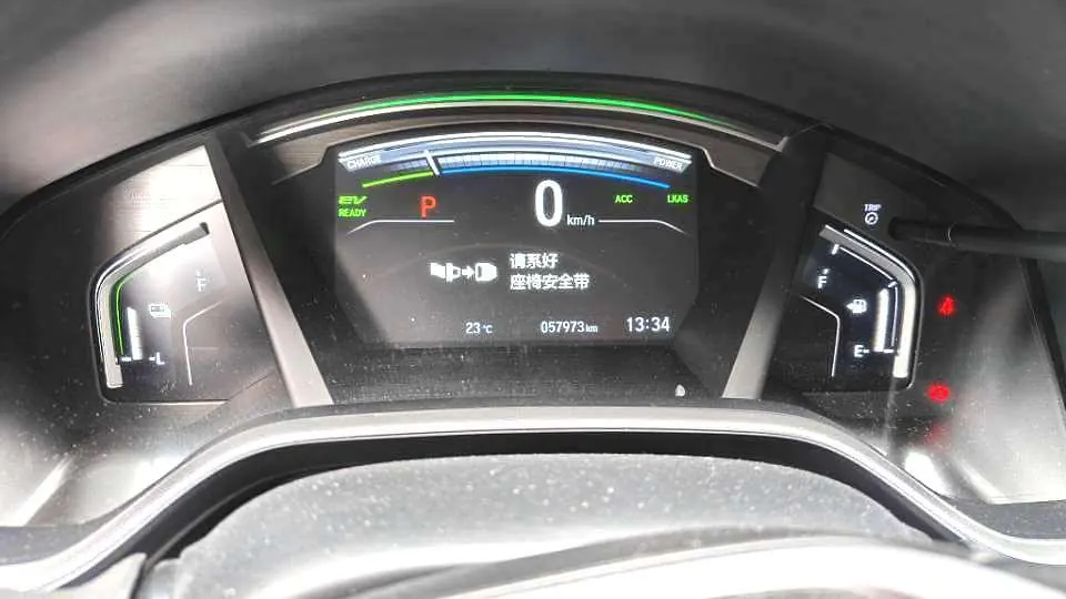 Honda 2021 CR-V hybrid 2.0 stepless two-wheel drive sharp and clean version automatic transmission 7