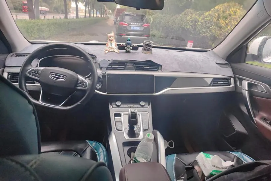 Geely 2022 Boyue 1.8TD Zhiya Automatic Gear 5