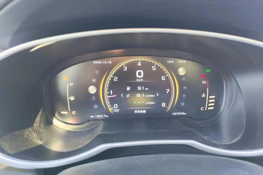 Geely 2022 Boyue 1.8TD Zhiya Automatic Gear 8