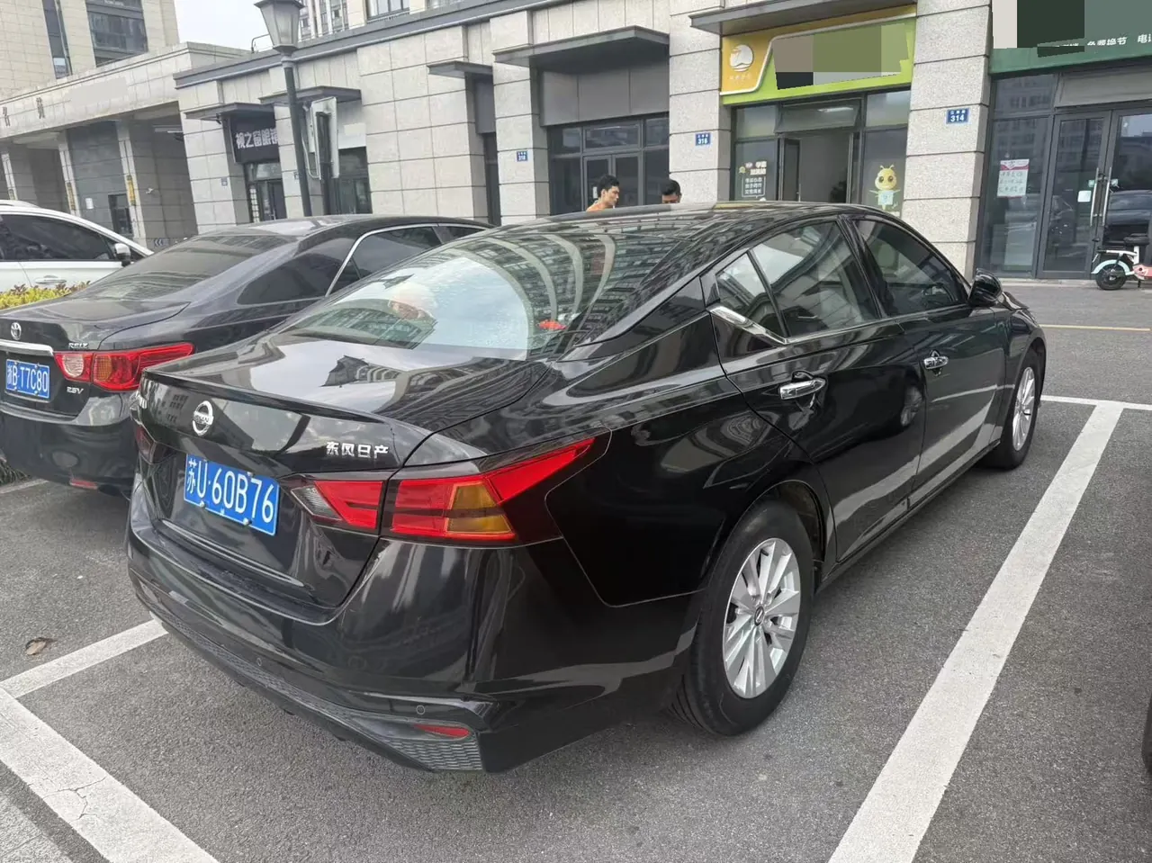 Nissan 2020 Teana 2.0 Stepless XL Comfort Edition (Modified) Automatic Gear 9