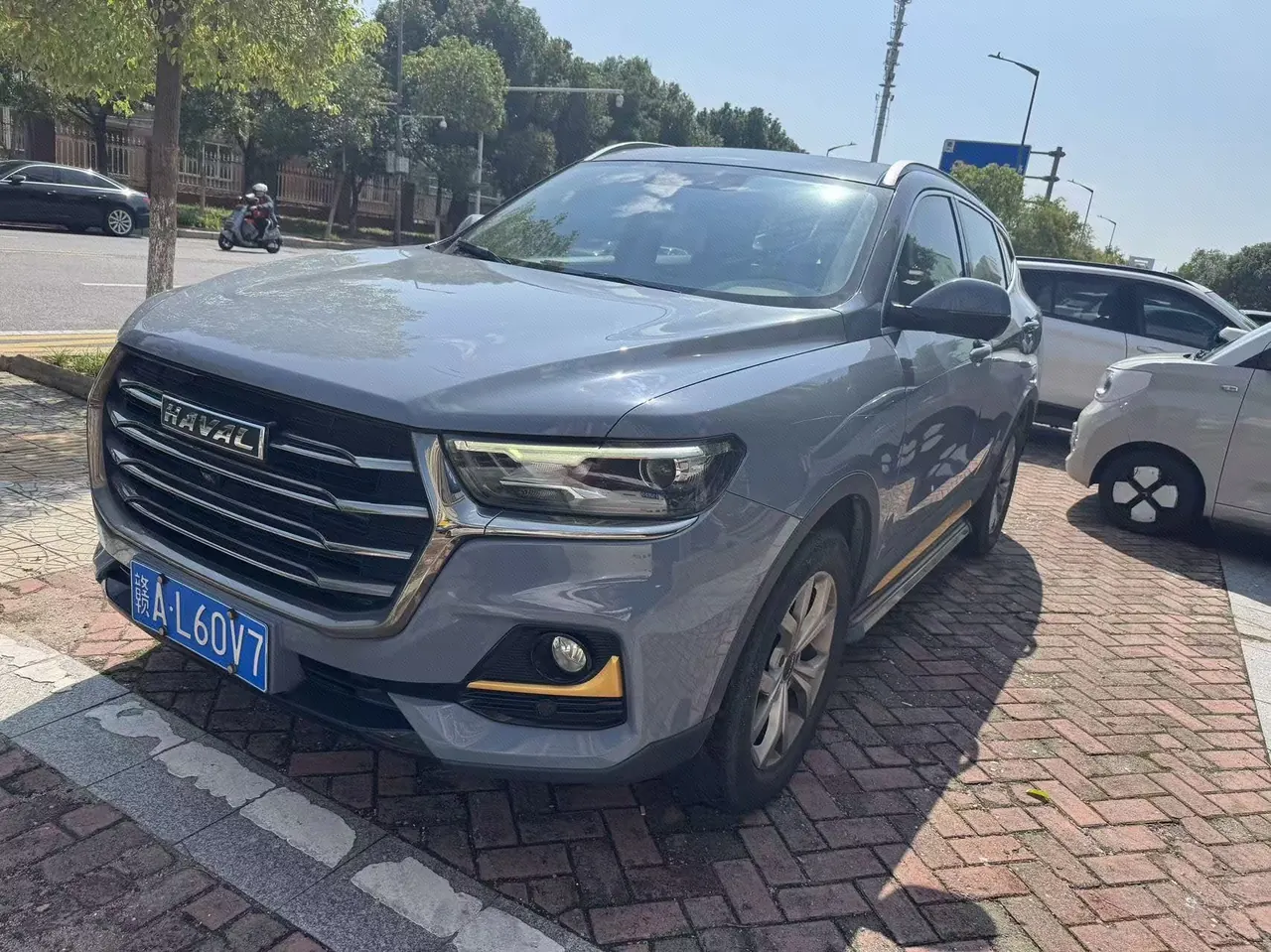 Haval 2021 H6 1.5GDIT National Tide Champion Edition Automatic Gear - View 1