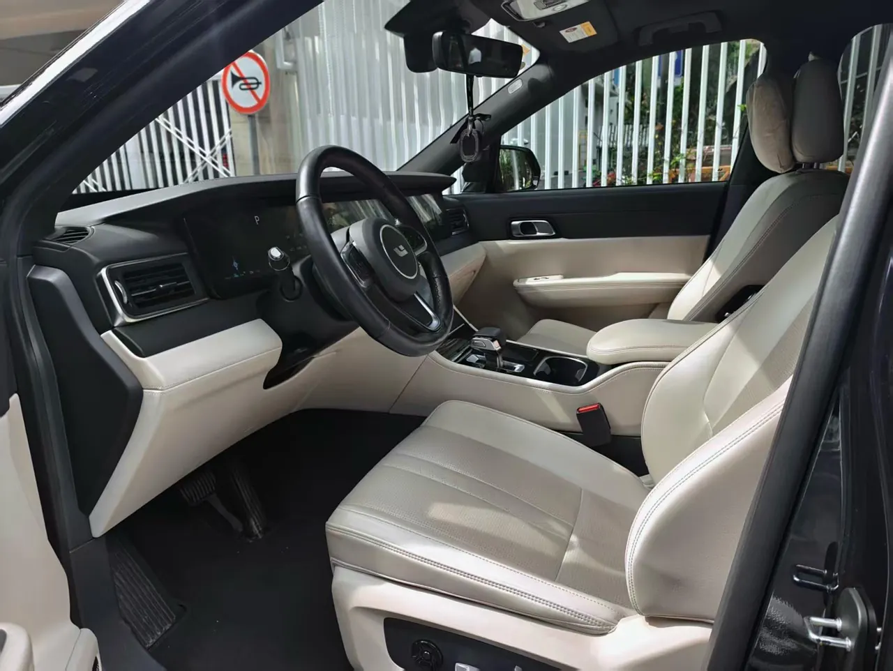 Li 2020 ONE 1.2T extended range 7-seat automatic gear 2