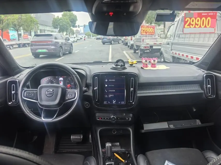 Volvo 2021 XC40 2.0T T4 4-wheel drive Zhiyuan Deluxe Edition Automatic Gear 6
