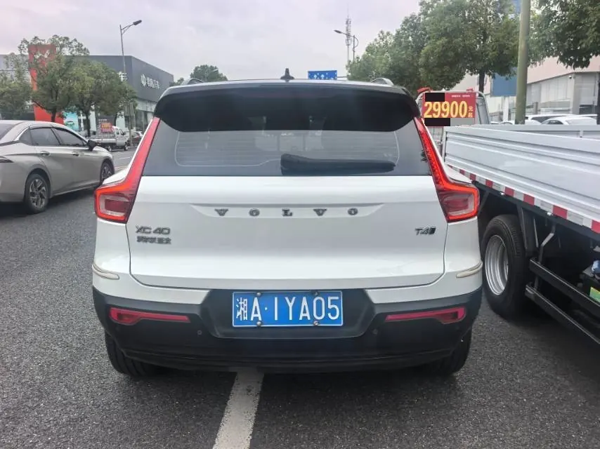 Volvo 2021 XC40 2.0T T4 4-wheel drive Zhiyuan Deluxe Edition Automatic Gear 8