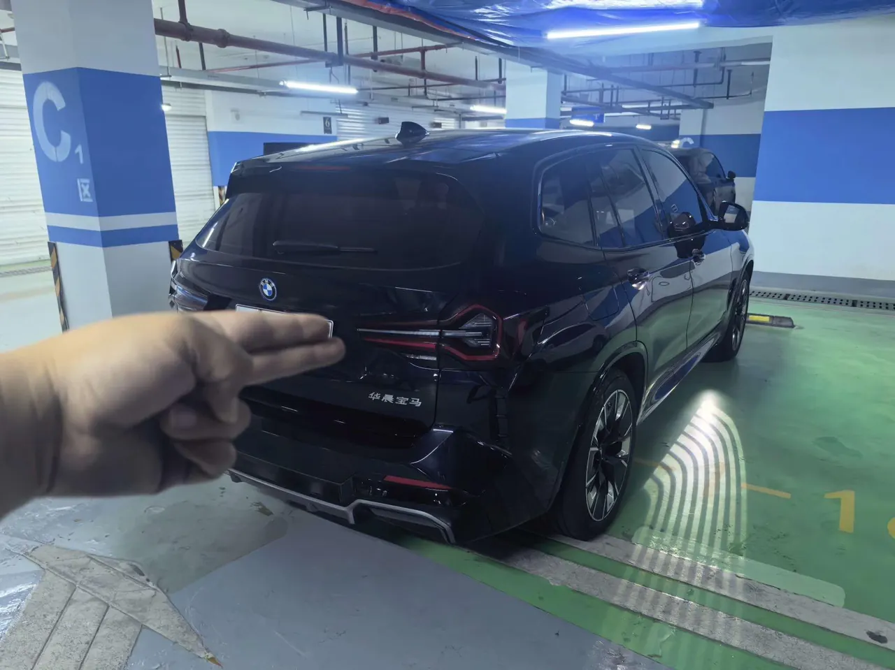 BMW 2024 iX3 Creat Collar Automatic 7