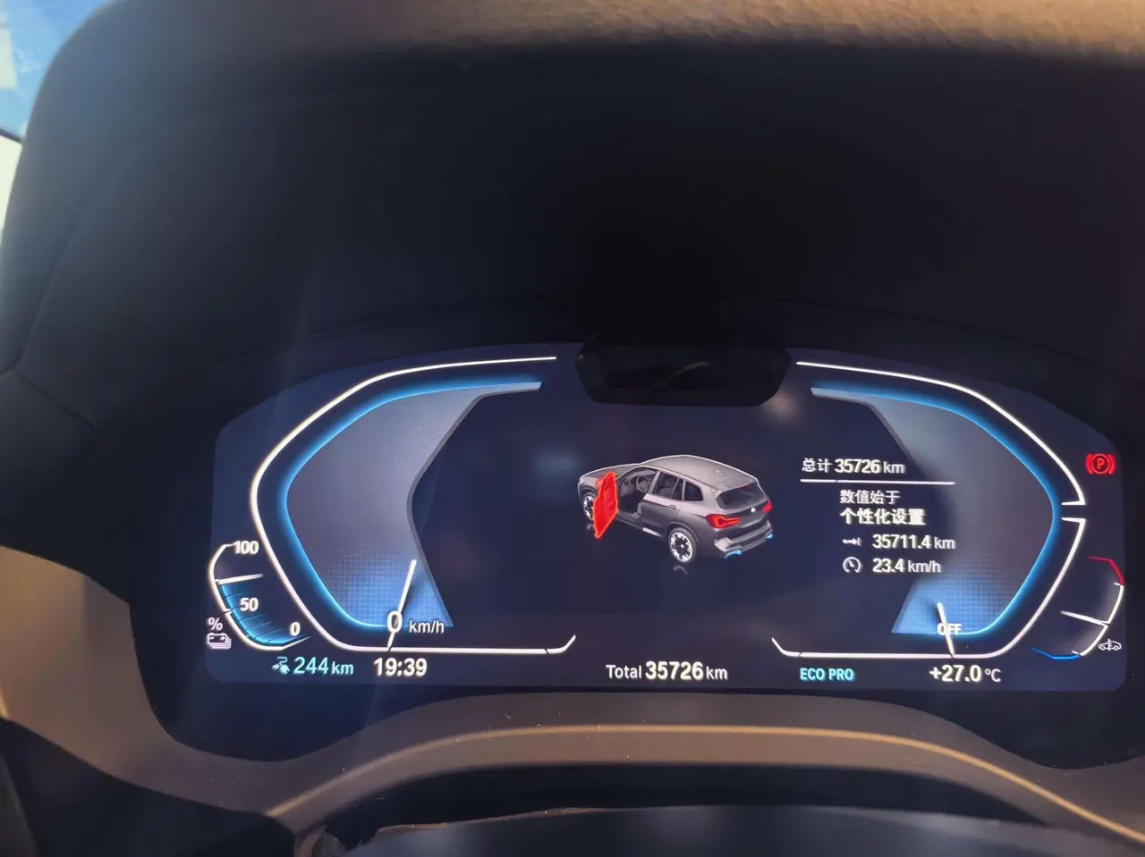 BMW 2024 iX3 Creat Collar Automatic 8