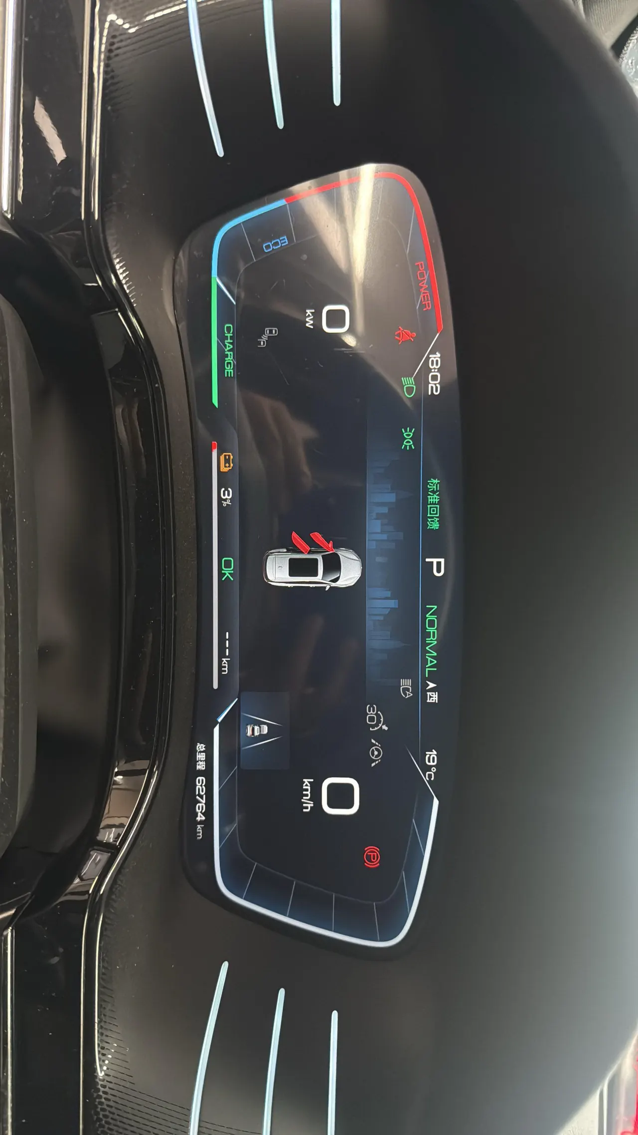 BYD Tang New Energy 2022 Tang EV 635km Four-wheel Drive Flagship Automatic Gear 12