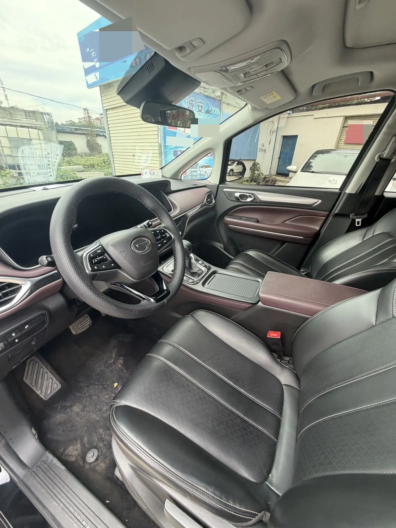 Chuanqi 2021 M6 PRO 1.5T 270T Deluxe Edition Automatic Gear 3