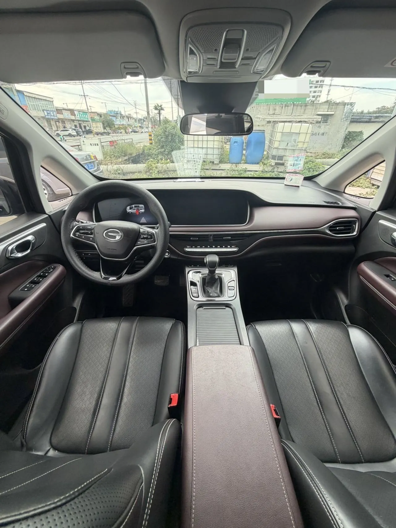 Chuanqi 2021 M6 PRO 1.5T 270T Deluxe Edition Automatic Gear 4