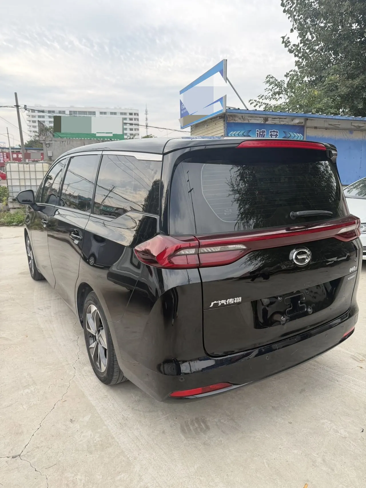 Chuanqi 2021 M6 PRO 1.5T 270T Deluxe Edition Automatic Gear 6