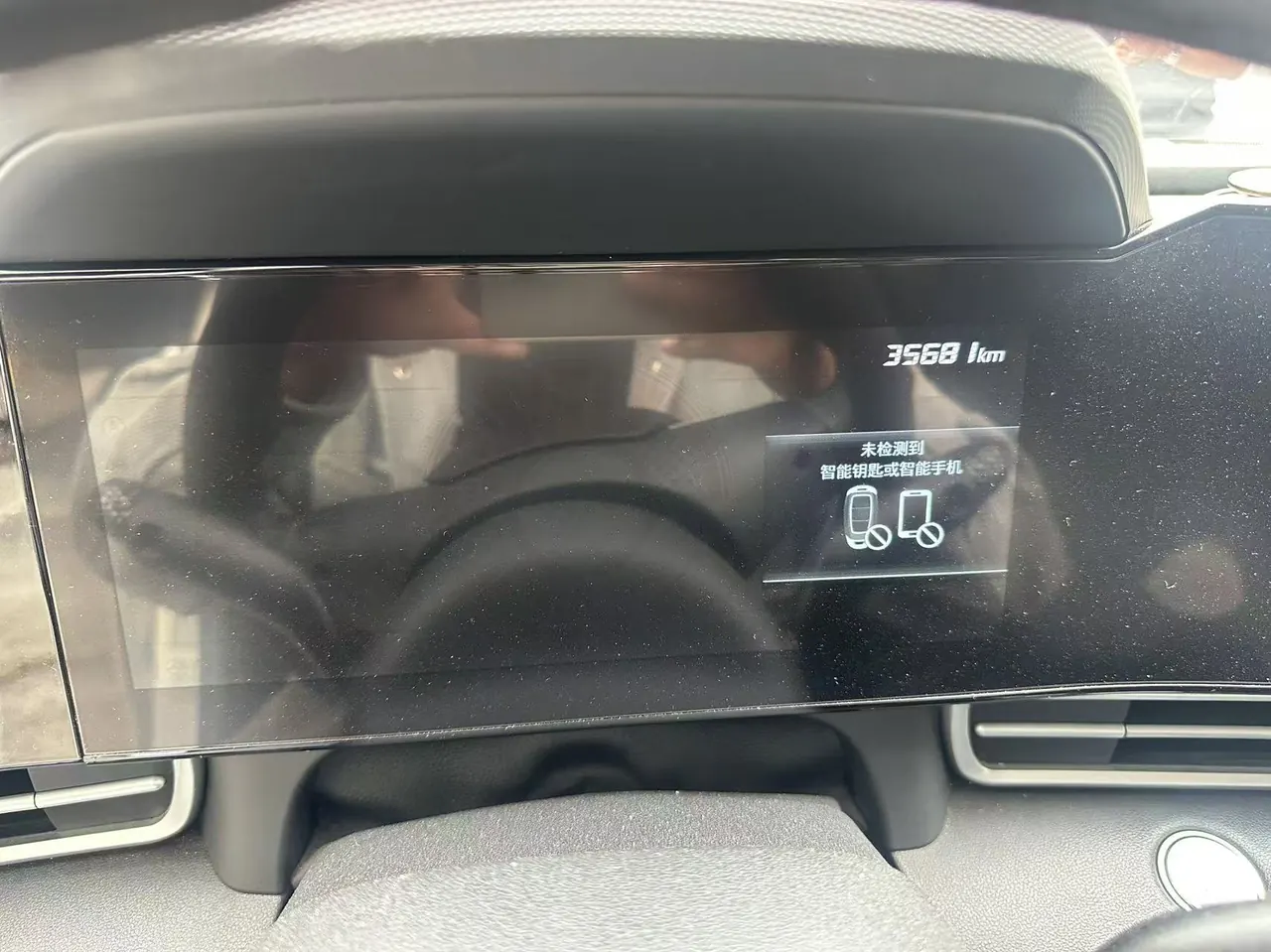 Hyundai 2021 Elantra -3-compartment 1.5 stepless LUX premium automatic gear 5