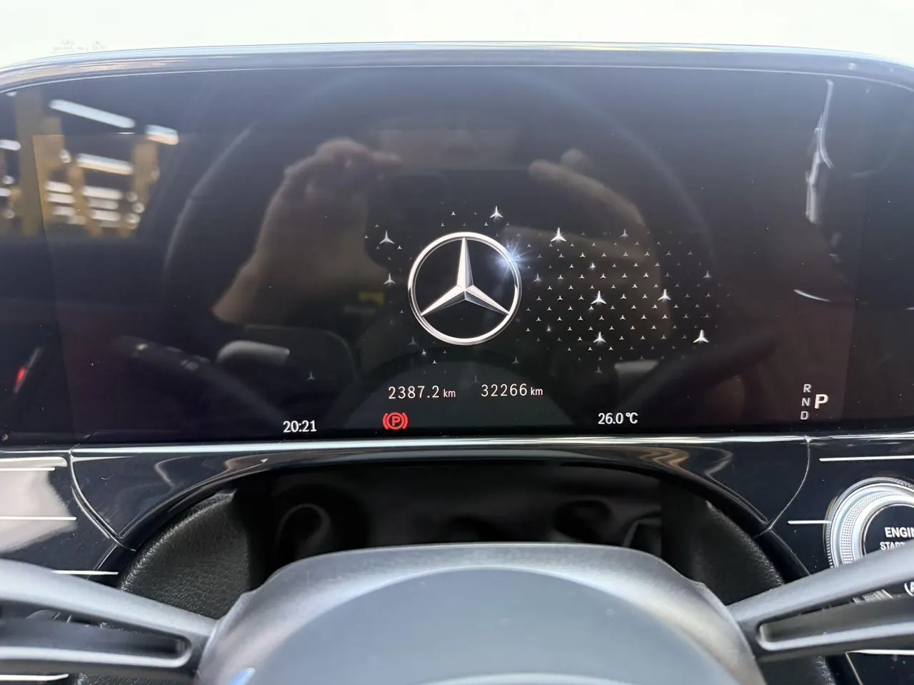 Mercedes Benz E Class 2024 E 260 L 48V 2.0T (modified) automatic gear 12