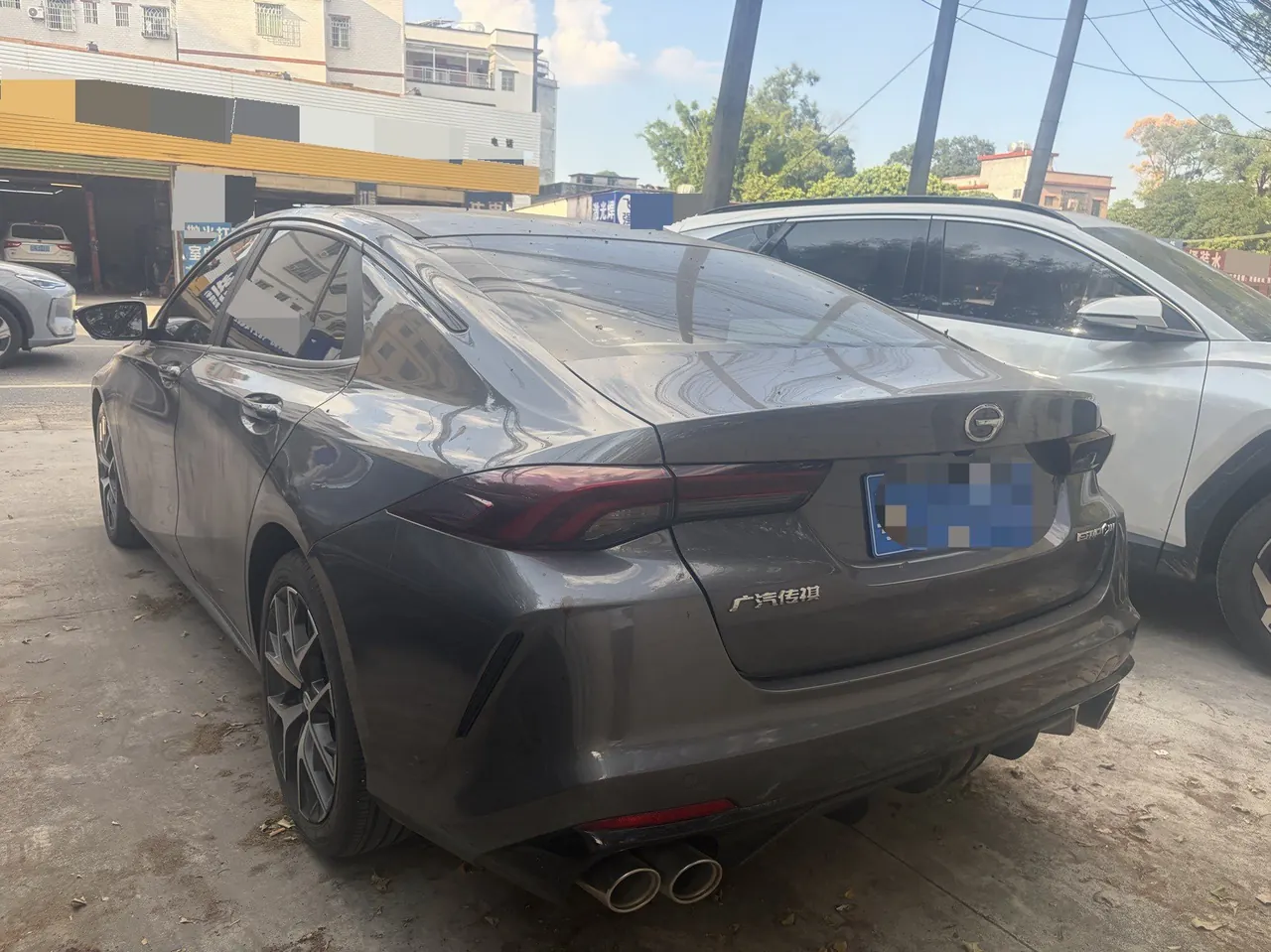 Chuanqi 2021 Shadow Leopard 1.5T 270T Shadow Leopard J16 Edition Automatic Gear 6