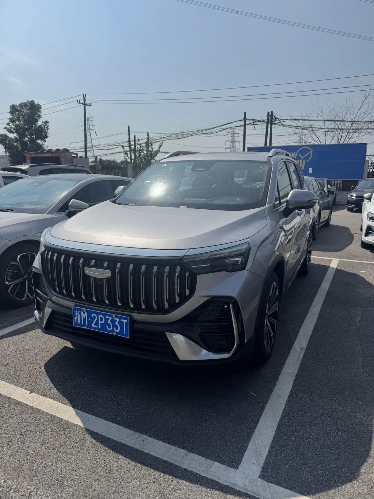 Geely 2025 Hao Yue L 2.0TD Exclusive Automatic Transmission - View 1