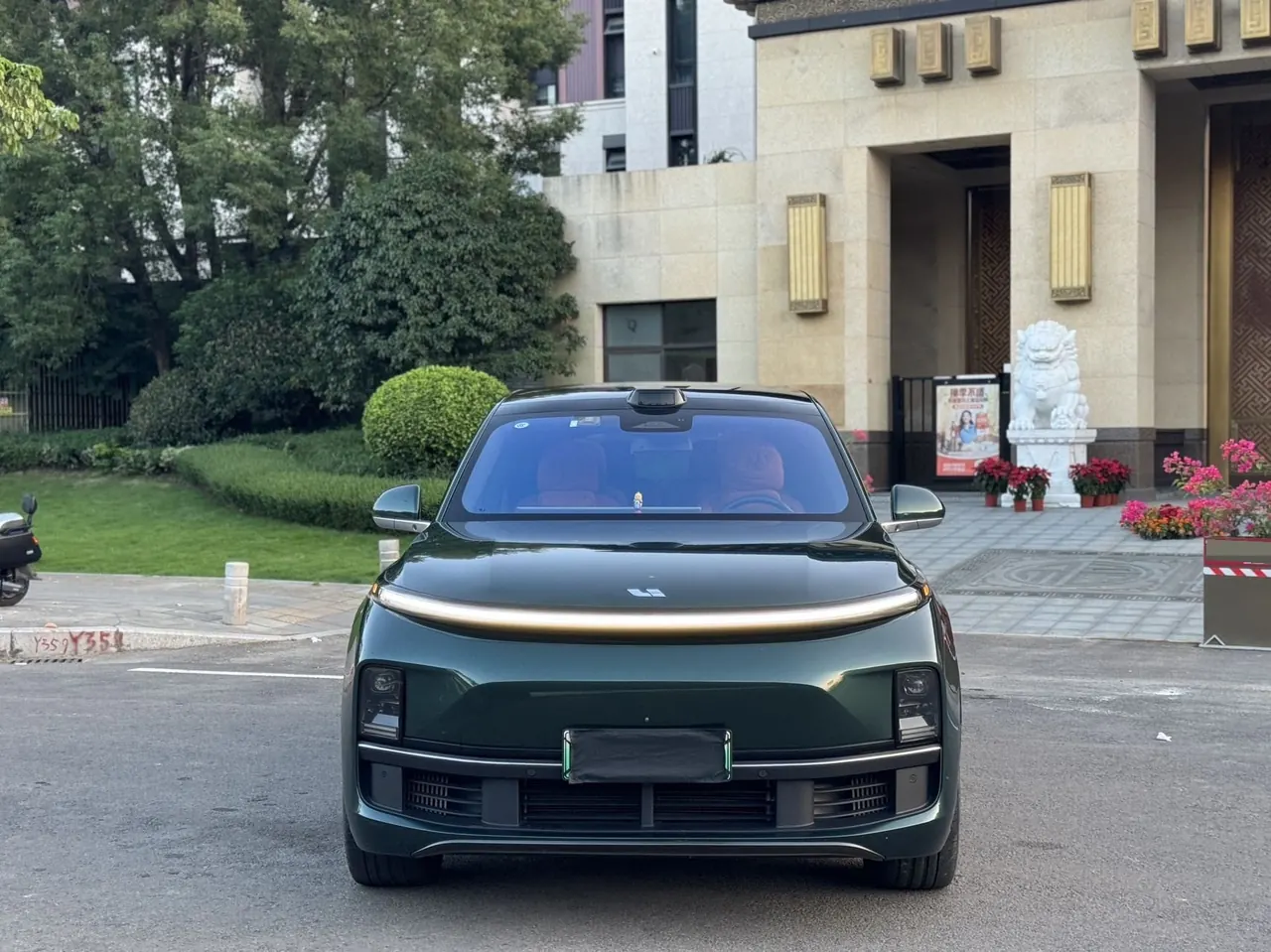 Li 2022 L9 1.5T Max Edition Automatic Gear 2