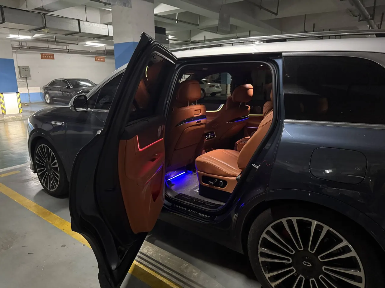 AITO 2024 AITO M9 EV Pure Electric Max Edition 100kWh Automatic Gear 4