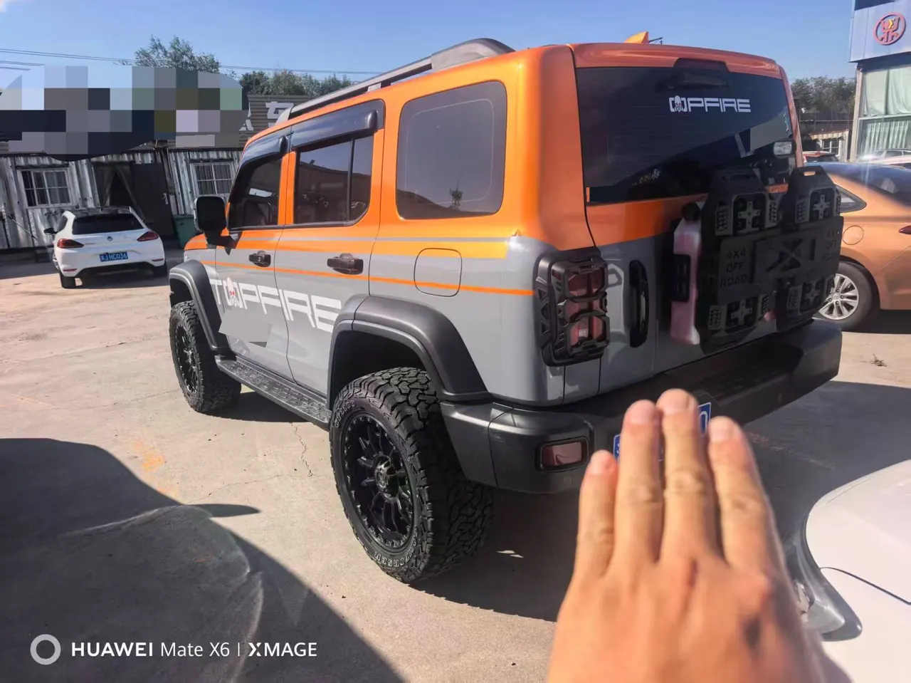 Tank 2021 Tank 300 2.0T Off-Road Challenger Automatic Gear 6
