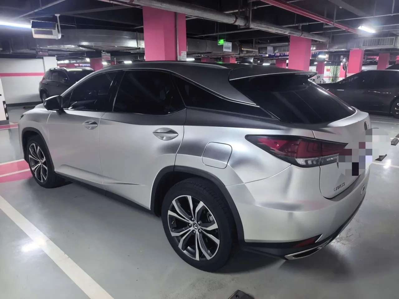 Lexus RX (Imported) 2021 RX300 2.0T Four-wheel Drive Special Edition Automatic Gear 2