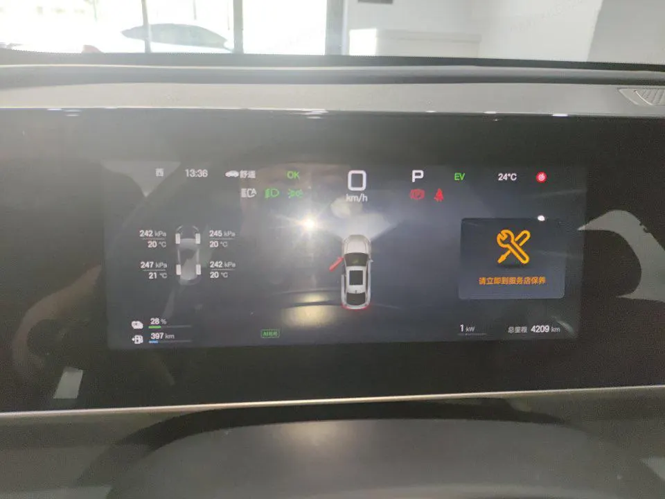BYD 2025 Qin L DM-i 1.5 stepless smart driving version 120KM Exceed automatic gear 9