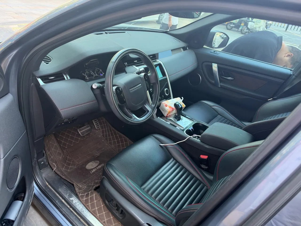 Land Rover Discovery Sports Edition New Energy 2021 Discovery Sports Edition PHEV 1.5T P300e Performance Technology Edition Automatic Gear 3