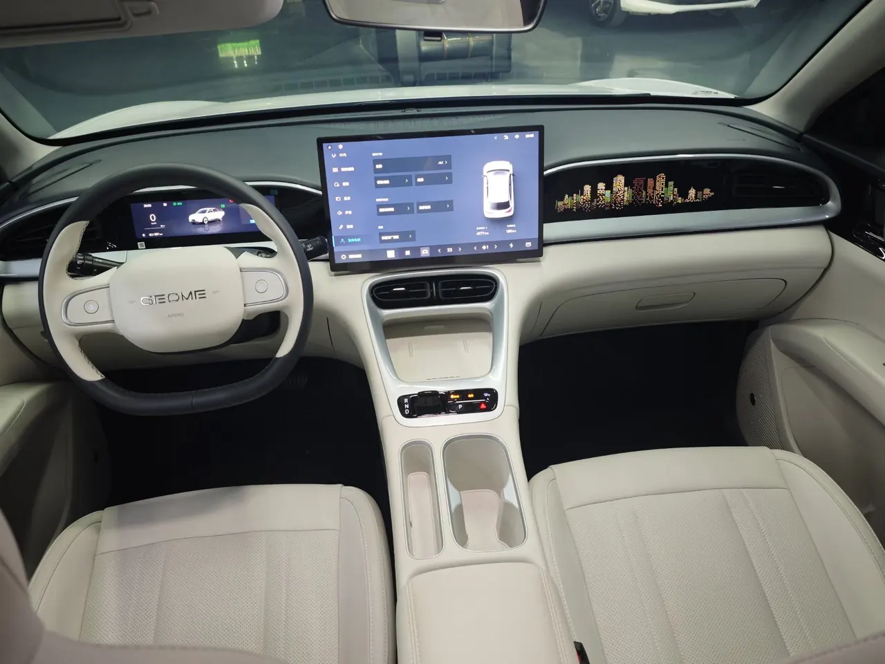 Geely 2025 Star Wish UP 410km Discovery Edition Automatic Gear 3