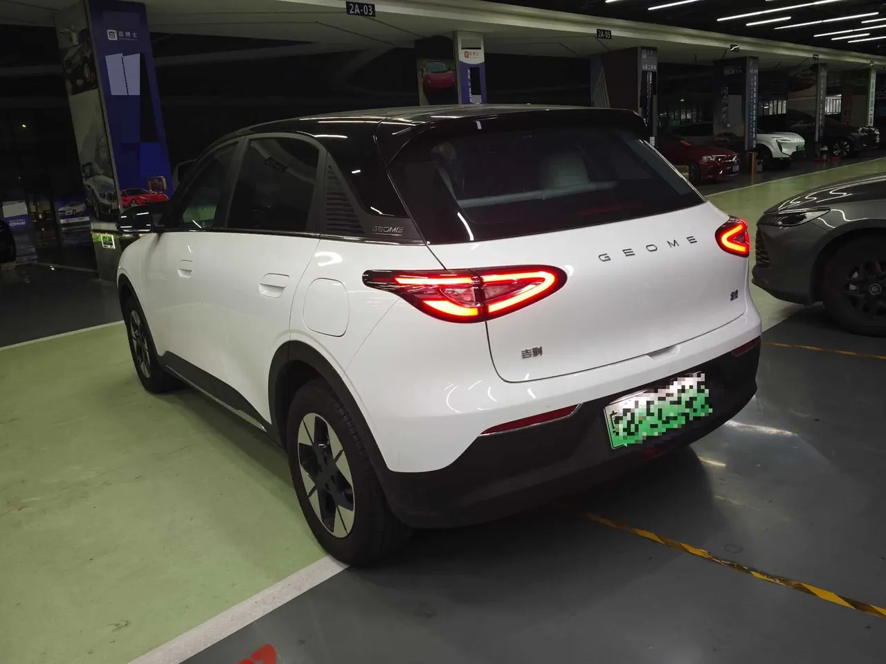 Geely 2025 Star Wish UP 410km Discovery Edition Automatic Gear 7