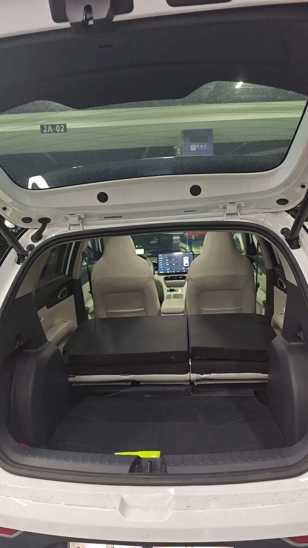 Geely 2025 Star Wish UP 410km Discovery Edition Automatic Gear 9