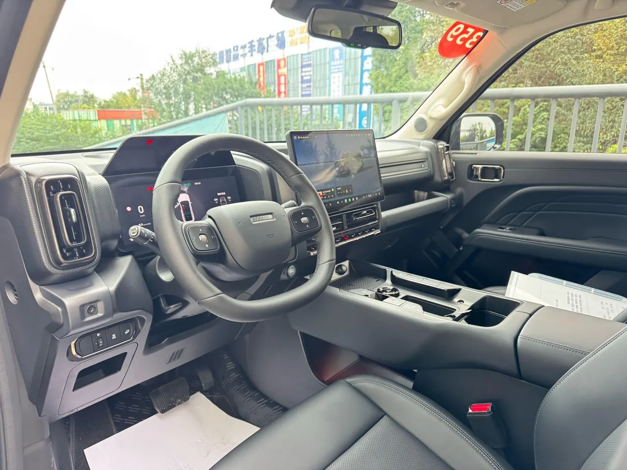 Haval 2025 Raptors 2.0T 4WD Ultra Automatic 4