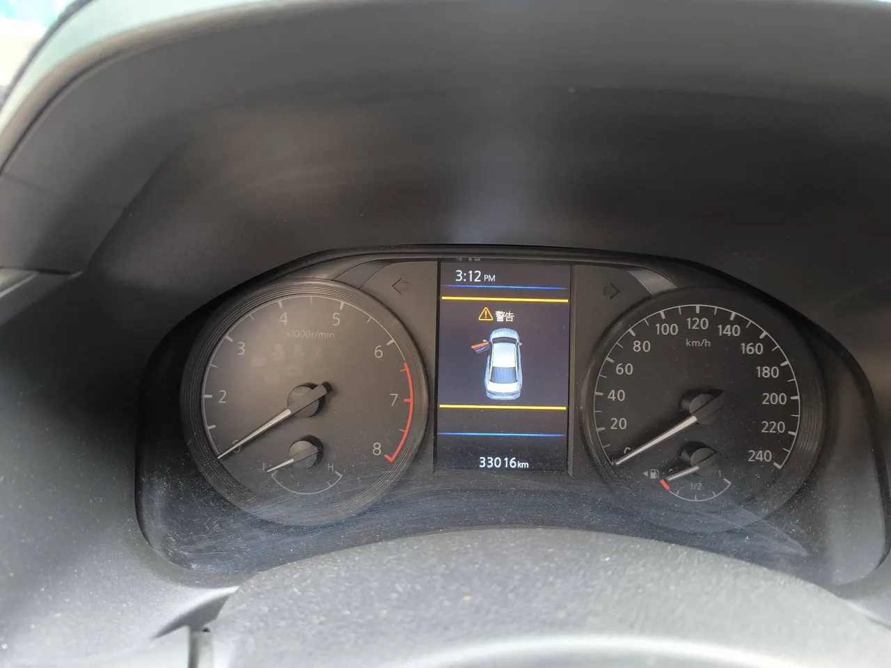 Nissan 2020 Teana 2.0 Stepless XL Comfort Edition (Modified) Automatic Gear 10