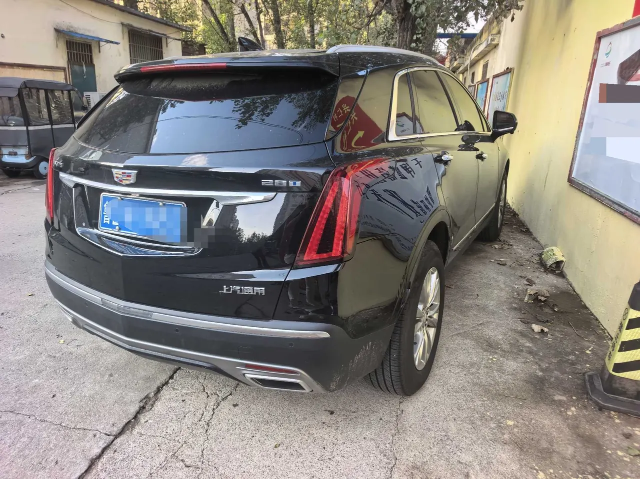 Cadillac 2024 XT5 48V 2.0T Two-Drive Fashion Automatic Gear 6