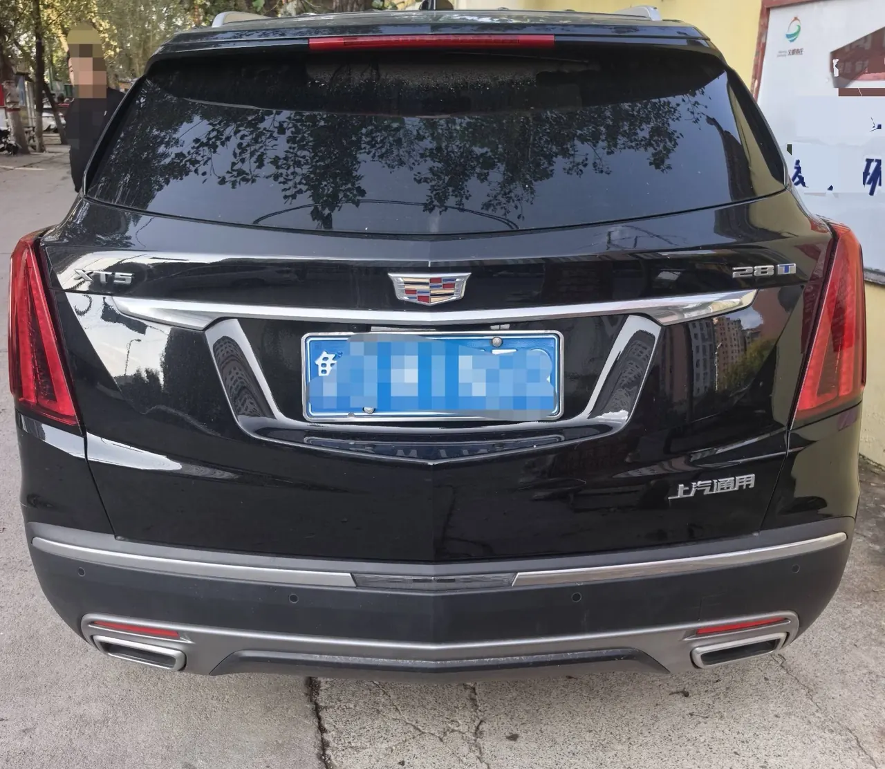 Cadillac 2024 XT5 48V 2.0T Two-Drive Fashion Automatic Gear 7