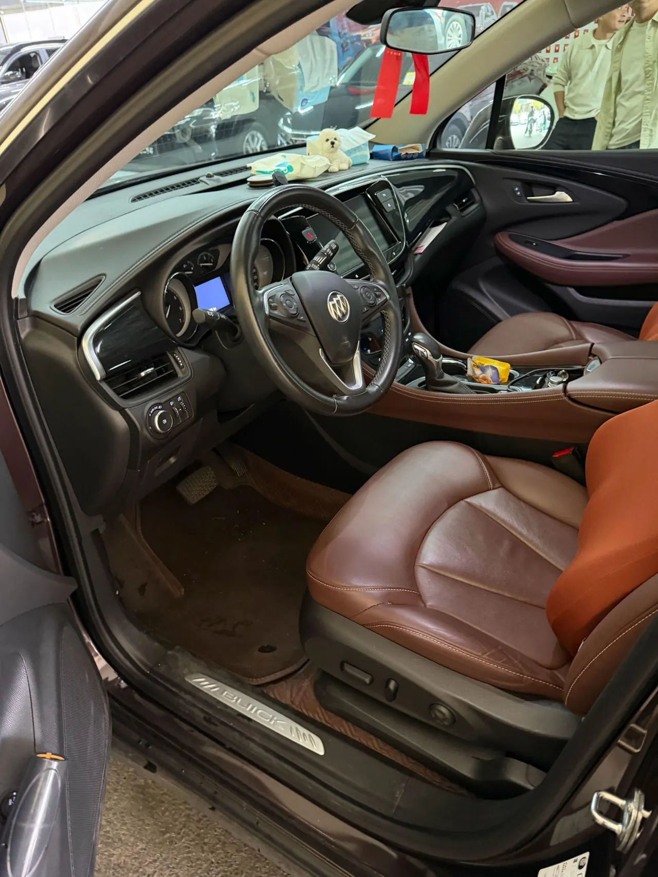 Buick 2020 Angkewei 2.0T 28T 4-wheel drive elite automatic gear 2