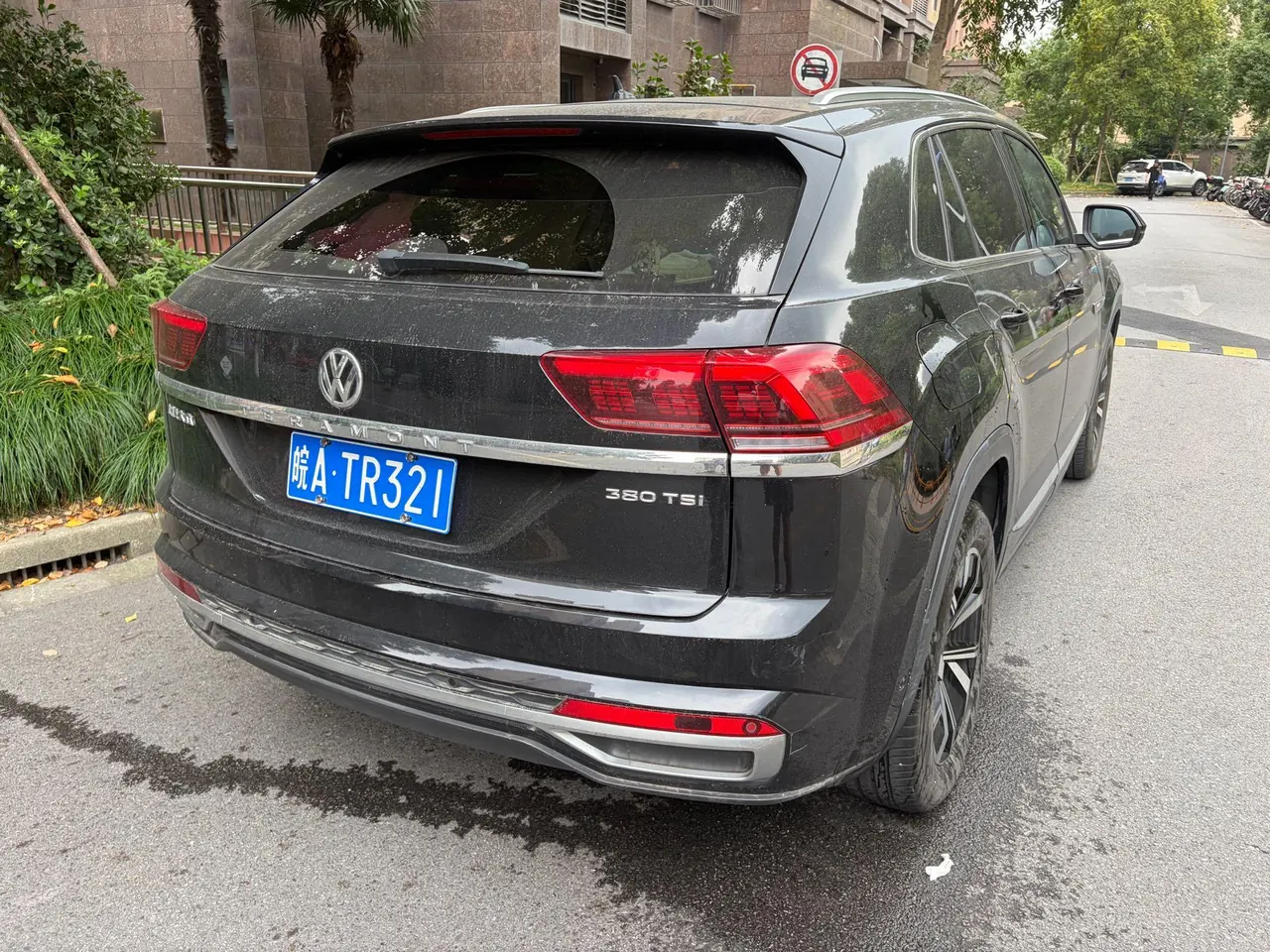 Volkswagen 2020 Tuang X 2.0TSI 380TSI Four-wheel Drive Deluxe Edition Automatic Gear 8