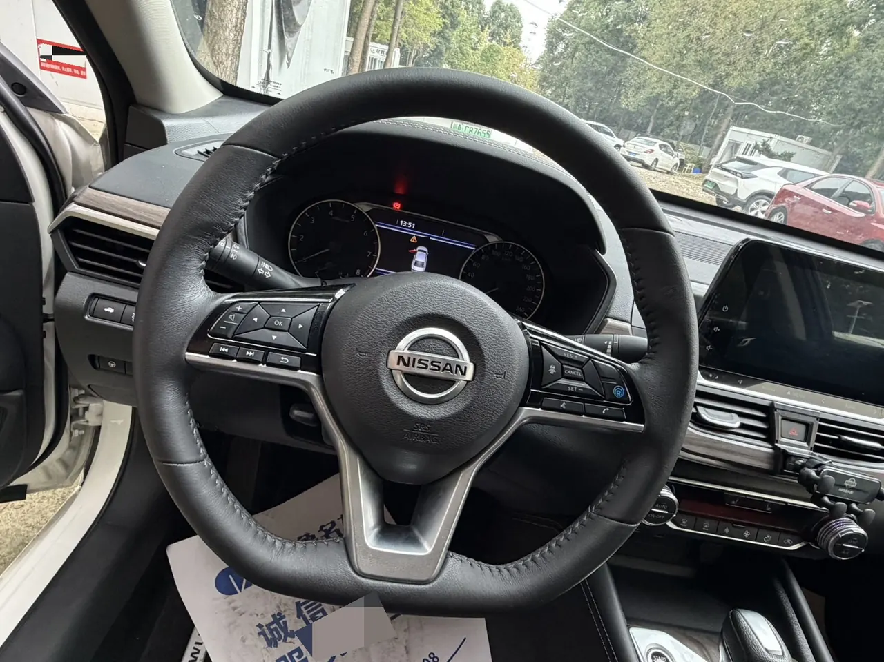 Nissan 2021 Teana 2.0 Stepless XL Upper AD1 Smart Navigation Edition Automatic Gear 4