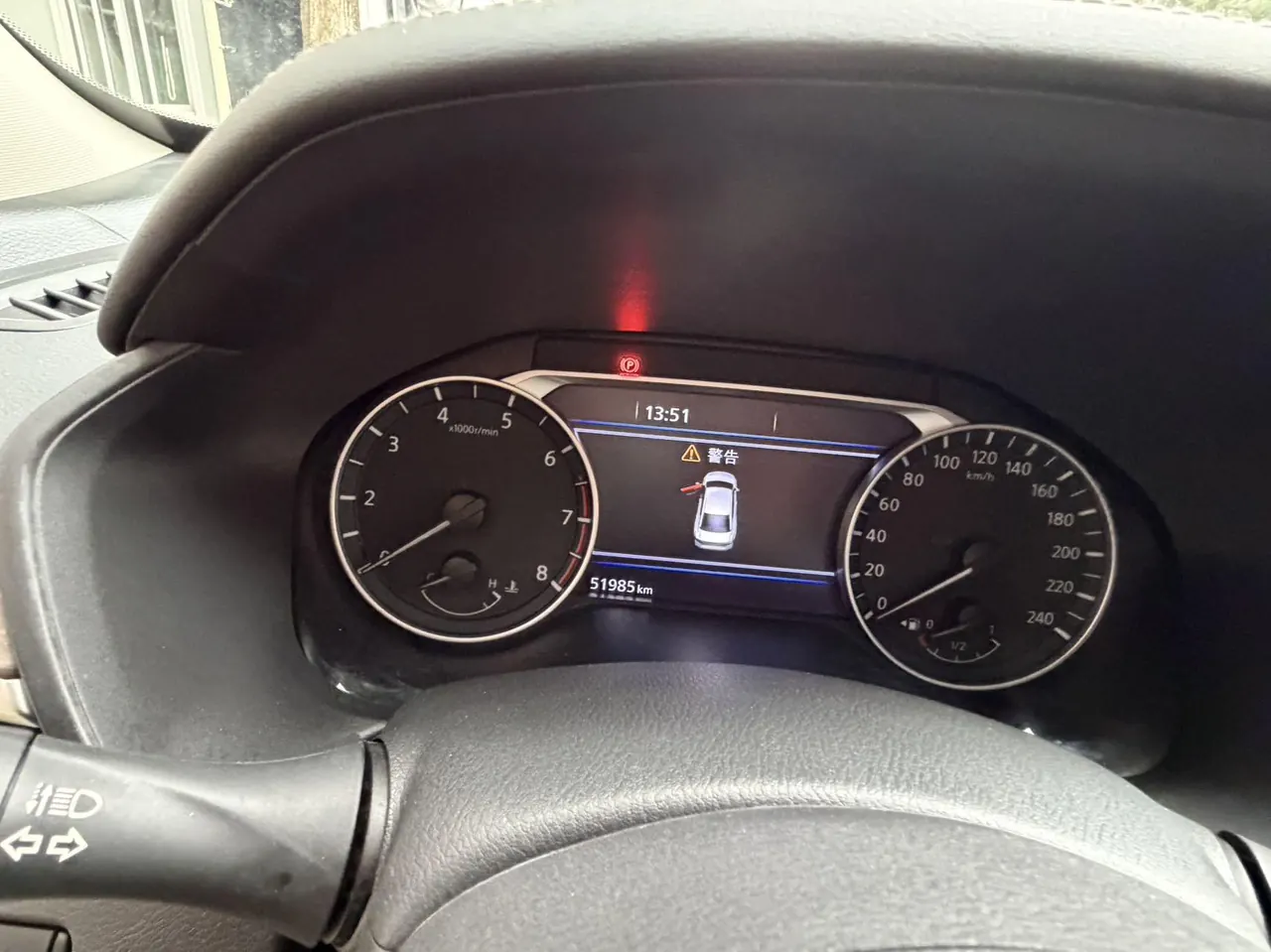 Nissan 2021 Teana 2.0 Stepless XL Upper AD1 Smart Navigation Edition Automatic Gear 8