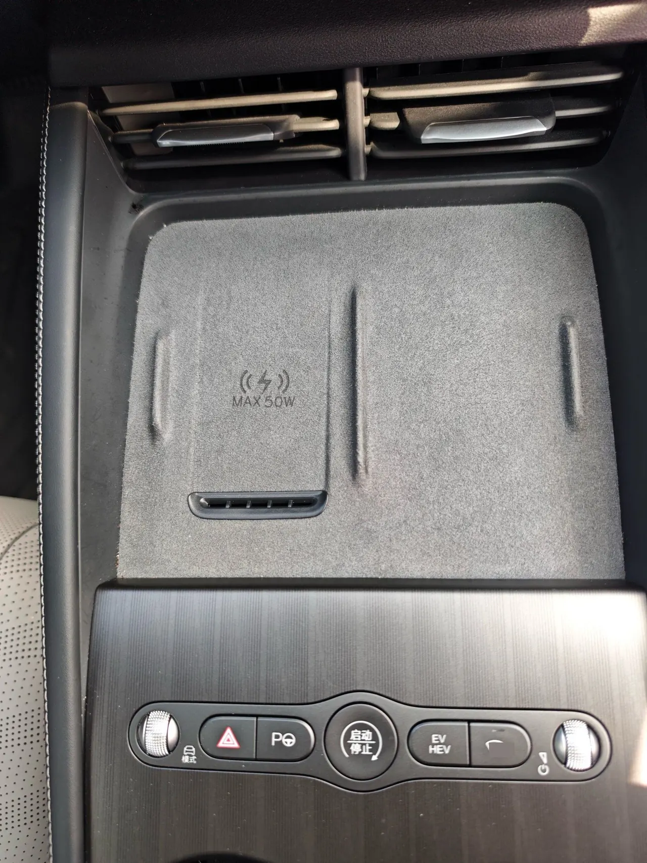 BYD 2025 seals 06 DM-i 1.5 stepless travel version 150KM flagship automatic gear 11