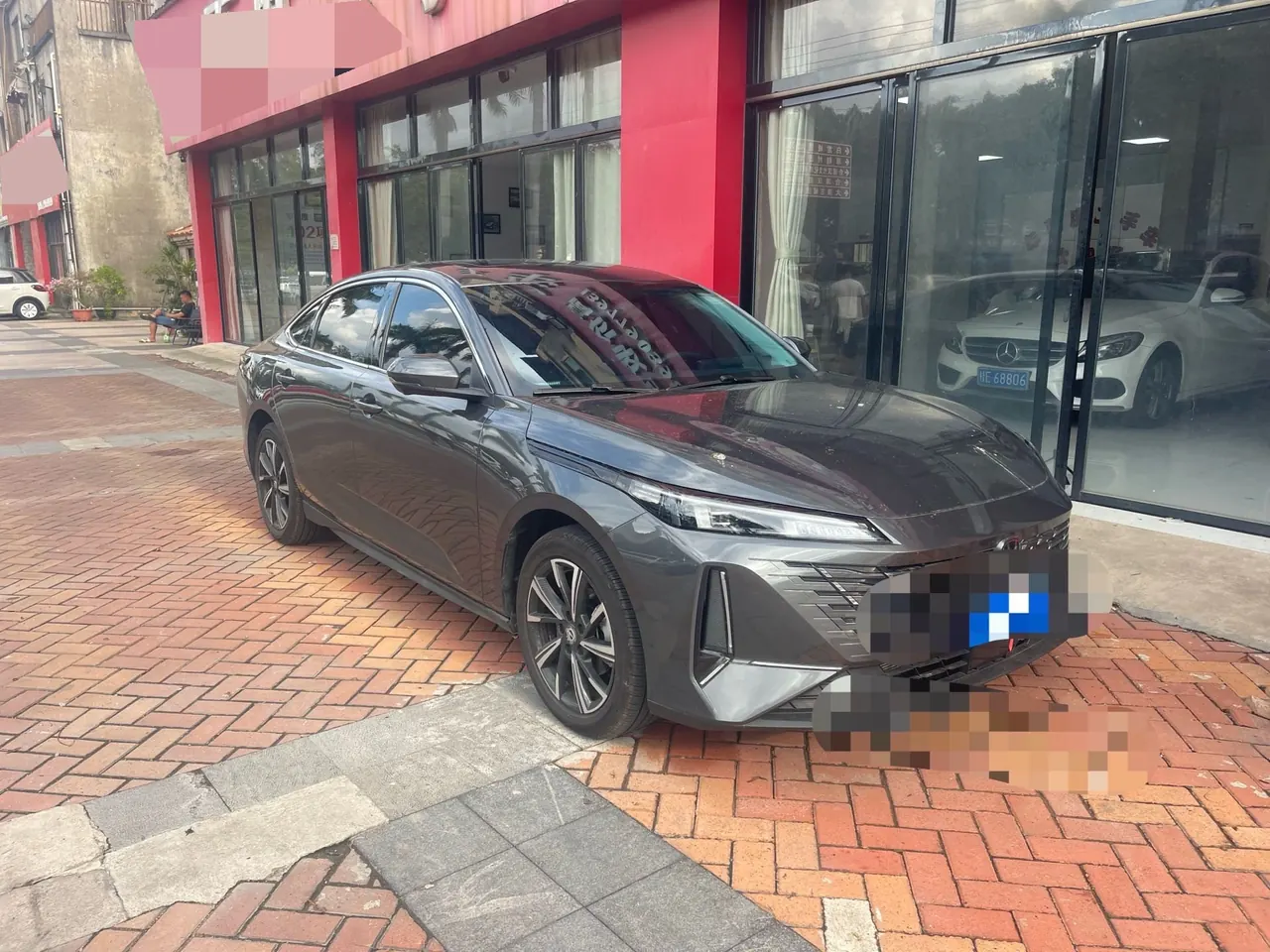 ChangAn 2025 Yidong 1.5T Blue Whale 500Bar Honorable Automatic Gear 2