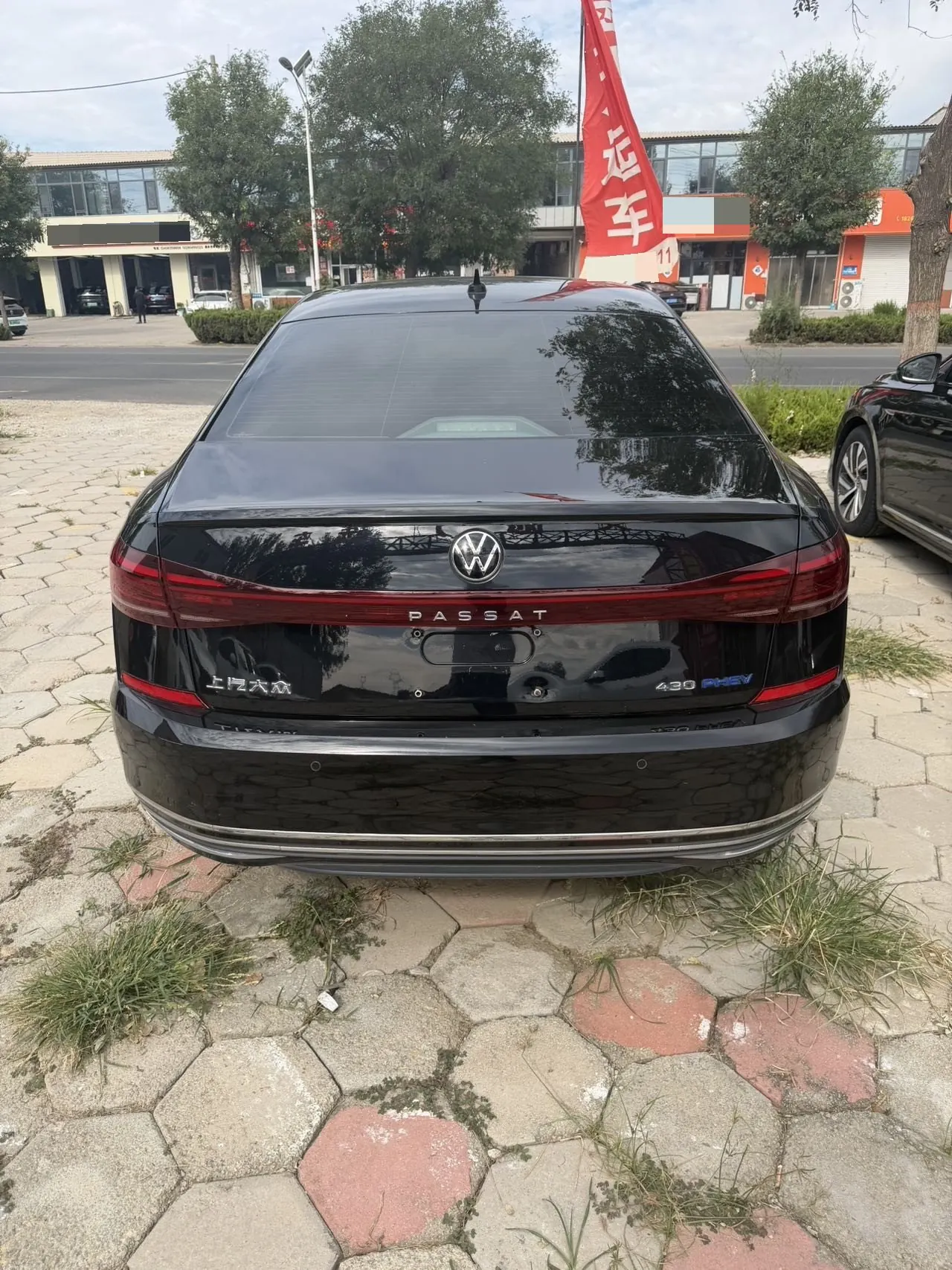 Volkswagen Passat New Energy 2022 Passat PHEV 1.4T 430 Deluxe Automatic Gear 5
