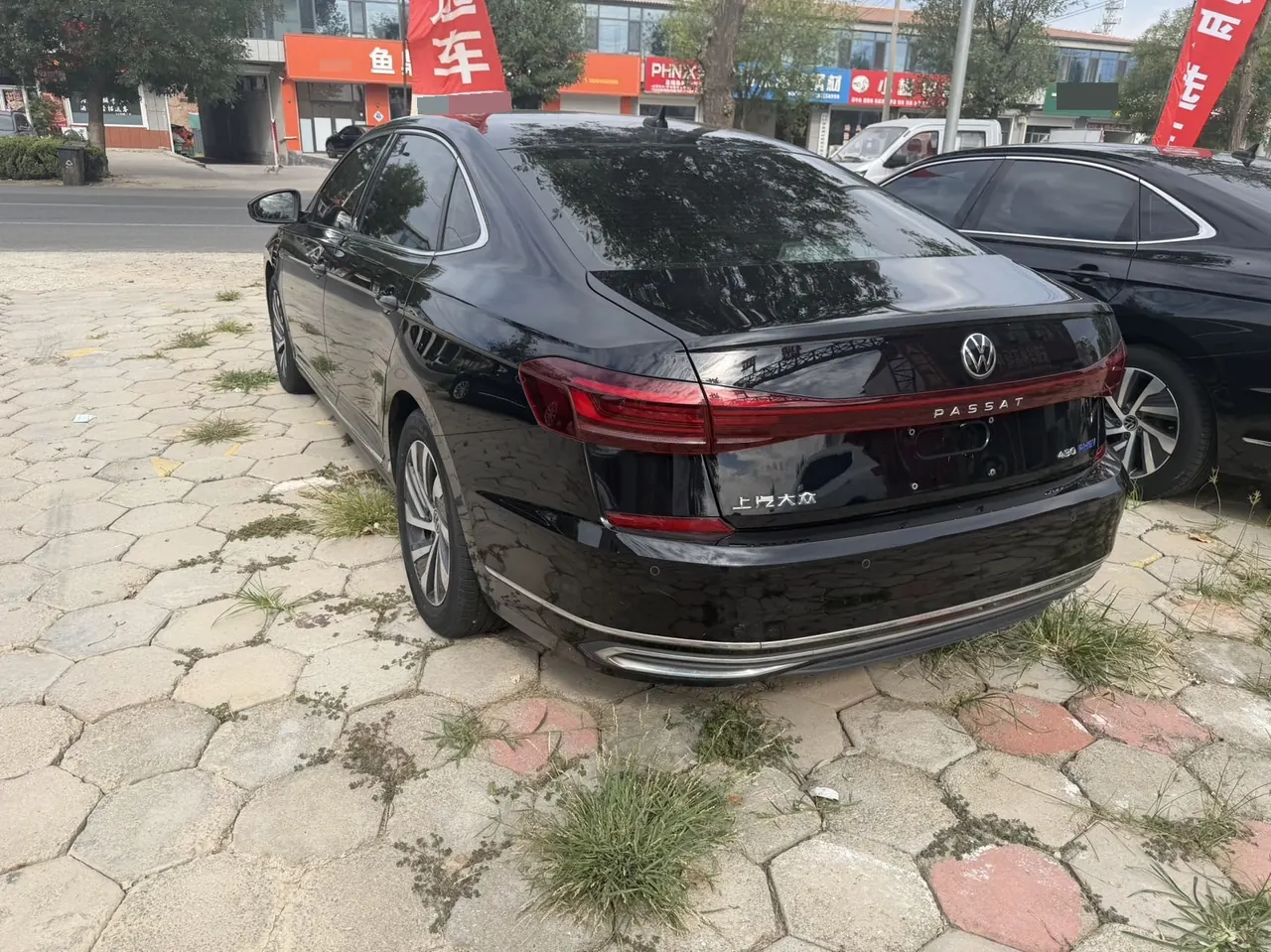 Volkswagen Passat New Energy 2022 Passat PHEV 1.4T 430 Deluxe Automatic Gear 6